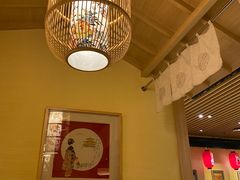 -伊豆野菜村(大族广场店)