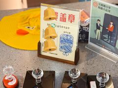 -手工艺活态馆