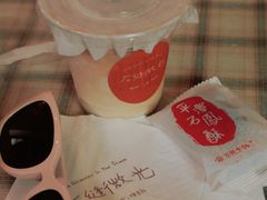 -石头会唱歌融来+北港岚台两岸交流中心