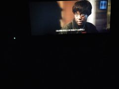 -博纳国际影城IMAX(中央大道店)