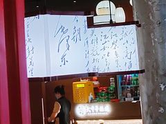 -大中华酒楼·主席武昌鱼·武汉美食地标(江汉路步行街店)