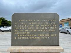 -蔡氏古民居建筑群