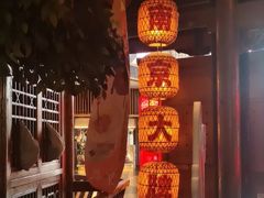 -南京大牌档(青岛万象城店)