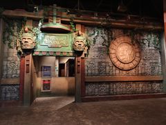 -珠海横琴国家地理探险家中心(创新方)