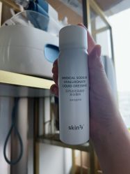 -skin79皮肤管理中心