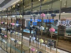-VENCHI 闻绮(北京国贸商城店)