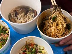 -川宜·胡二娃面馆(总店)