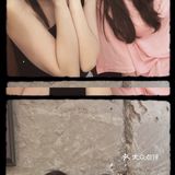 人才交流中心[鬼脸] Half Half☘️