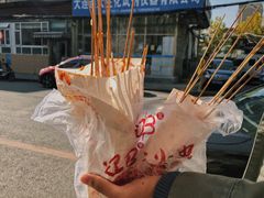 鸡肉小串-辽B·小串(总店)