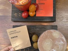 -The Good Place好地方·Brunch·coffee(国贸店)