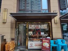 门面-卤鹅鲜生(卤鹅鲜生万科金域悦府店)