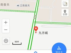 -中影国际影城(昆山花园城CINITY LED店)