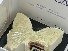 -ZIYUE CAKE线上店
