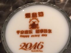 -2046湘味厨房(深圳湾店)