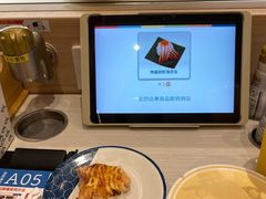 -滨寿司(高新伊藤店)