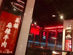 -麻辣英雄重庆火锅(陈江天益城店)