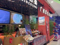 -桂小厨广西菜(印象城店)