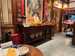 -成隆行·蟹王府(九江路店)
