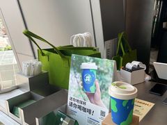 -peekoo coffee(尚嘉中心店)