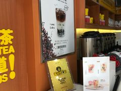 -张阿姨奶茶(湖西路店)
