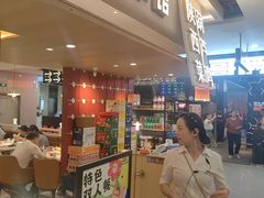 -大厨小馆(华阳城店)