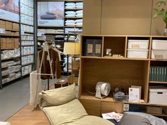 -MUJI无印良品(万达天鹅湖店)