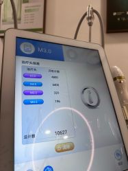-顾泽医疗美容