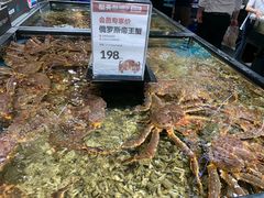 俄罗斯帝王蟹-盒马鲜生(曜一城店)