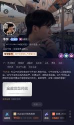 -MT·ID 烫发.染发.接发SALON