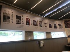 -小倩倩•鸡汤馄饨(江西路创始店)