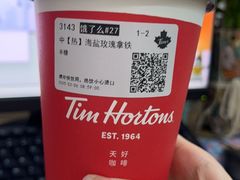 -Tims天好咖啡(华侨城步行街店)