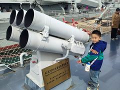 -中国人民解放军海军博物馆