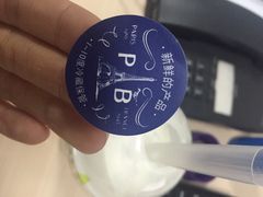 巴黎贝甜(长寿店)-巴黎贝甜(常德路店)