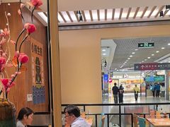 -小杨生煎(南汇欧尚店)