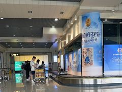 -丽江三义国际机场