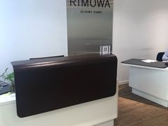 -RIMOWA(上海维修保养中心)