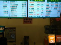 菜单-百年认一力 太原老字号 (桥头街店)