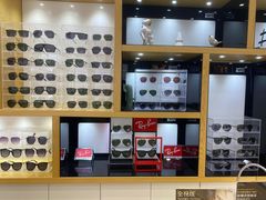 -科达眼镜(兰州中心店)