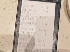 -夏日玛莉西餐厅(金茂览秀城店)
