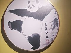 -小吊梨汤·北京菜·烤鸭(白石桥南店)