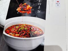-涿掌柜·涿州宴