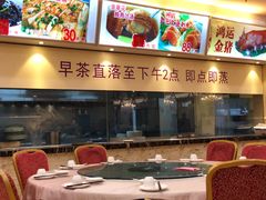 -东江渔村(皇悦店)