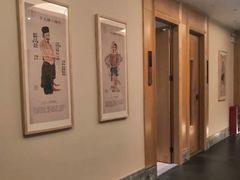 -永元堂养生会馆(祈福店)