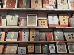 -邊城書店