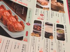 -南京大牌档(之心城店)