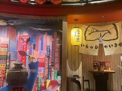 -MIKOMIKO和牛烧肉专门店(南门店)