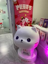 -咪咪专业脱毛连锁机构