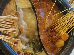 -钢管厂五区小郡肝火锅串串香(清河店)