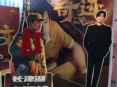 -完美世界影城(昆明翡翠湾店)