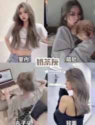 -禾里設計